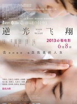 国产精品免费福利